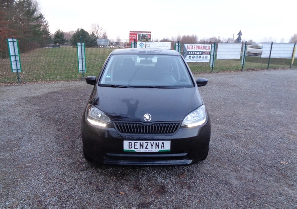 Skoda Citigo cena 36500 przebieg: 32000, rok produkcji 2016 z Dziwnów małe 211